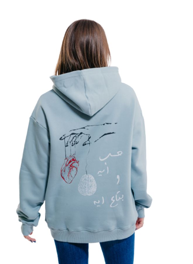 7ob eih w bta3 eih Hoodie-Baby Blue - REDDOT