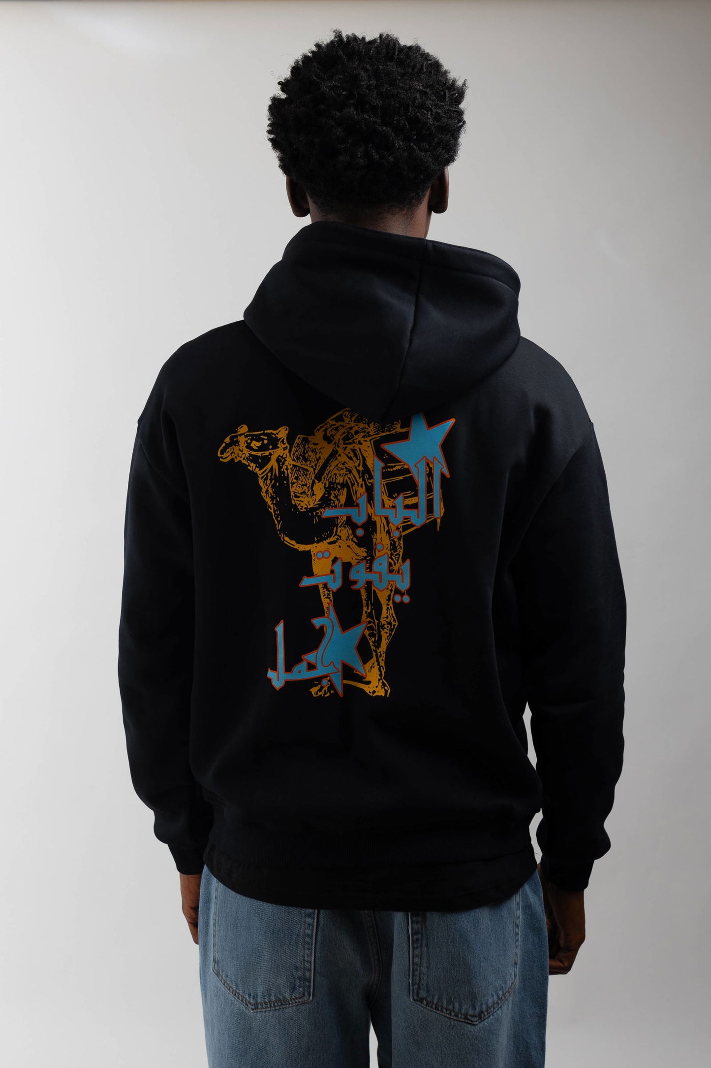 Camel Print Hoodie-Black - REDDOT