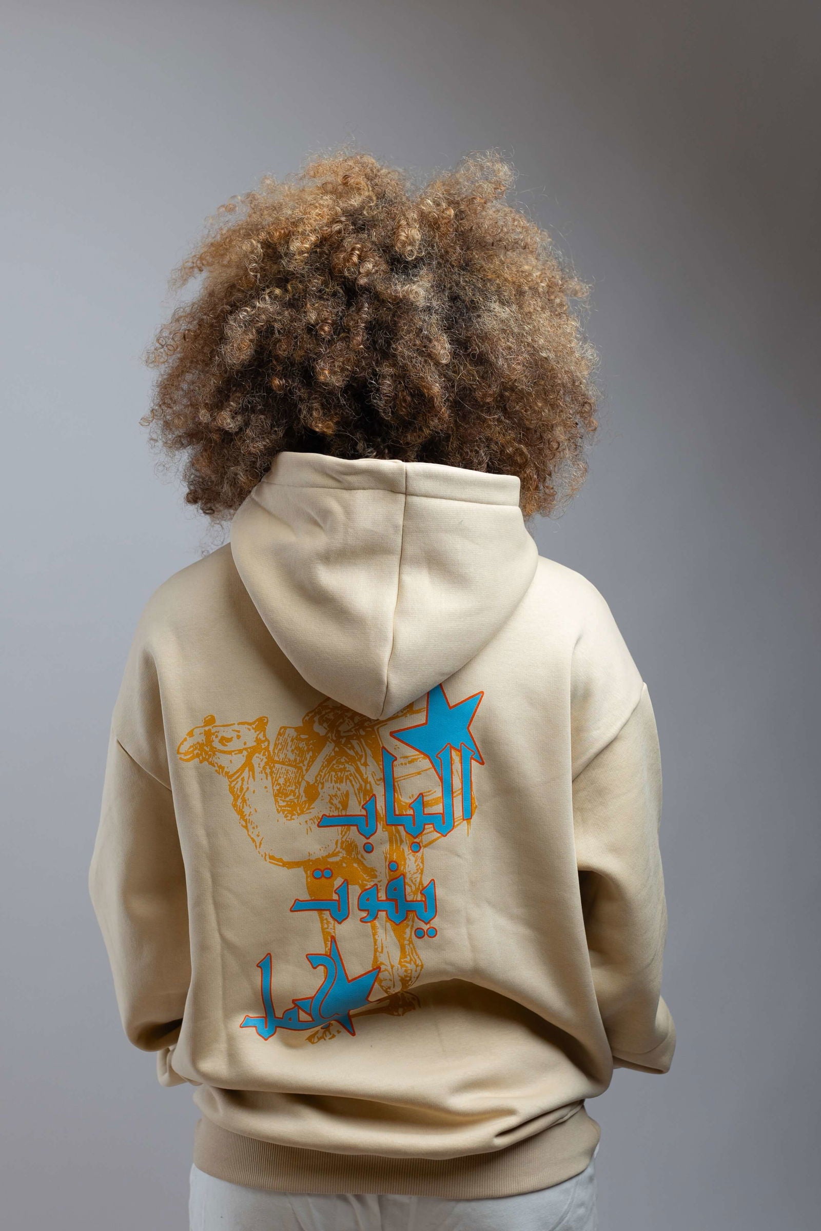 Camel Print Hoodie-Beige - REDDOT